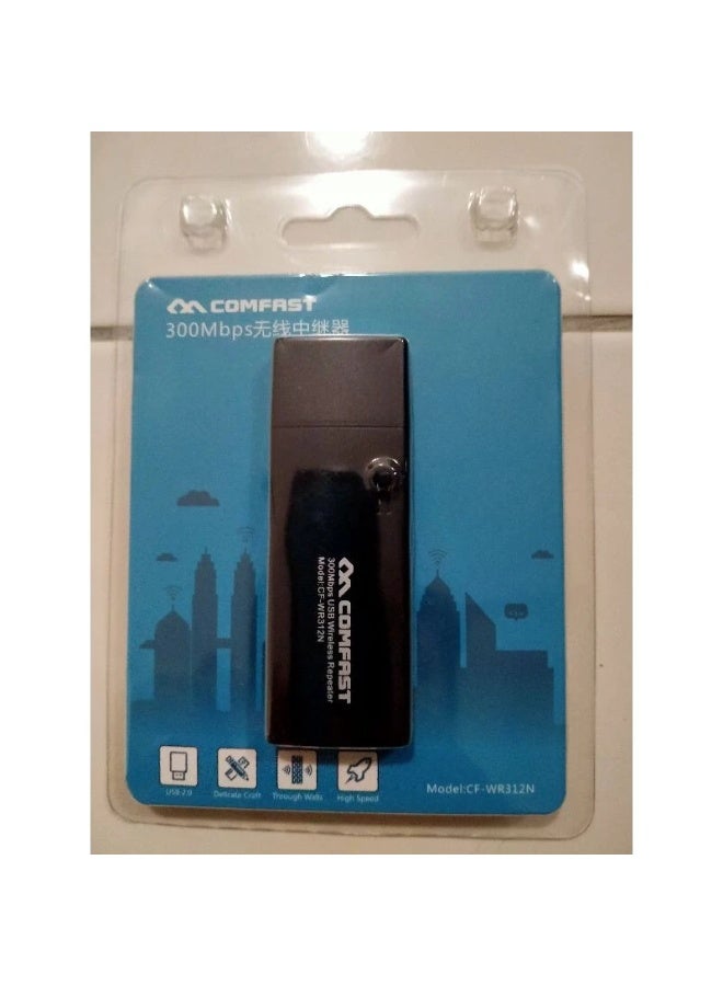 Comfast WIFI Repeater 300mbps - Image 1